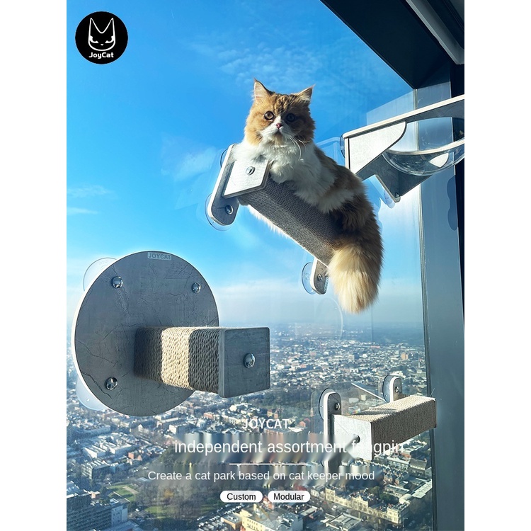 Cat Climbing Ladder Universal Suction Cup Frame Creative Combined Acrylic Litter Sightseeing Hanging Window Jumping Platform High Place Tourism Landsca #3