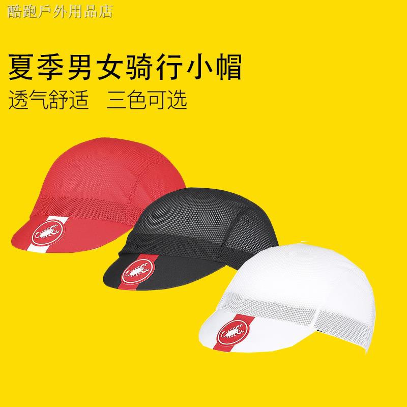 castelli ac cycling cap