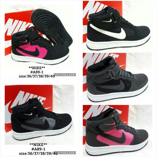 nike high cut for ladies