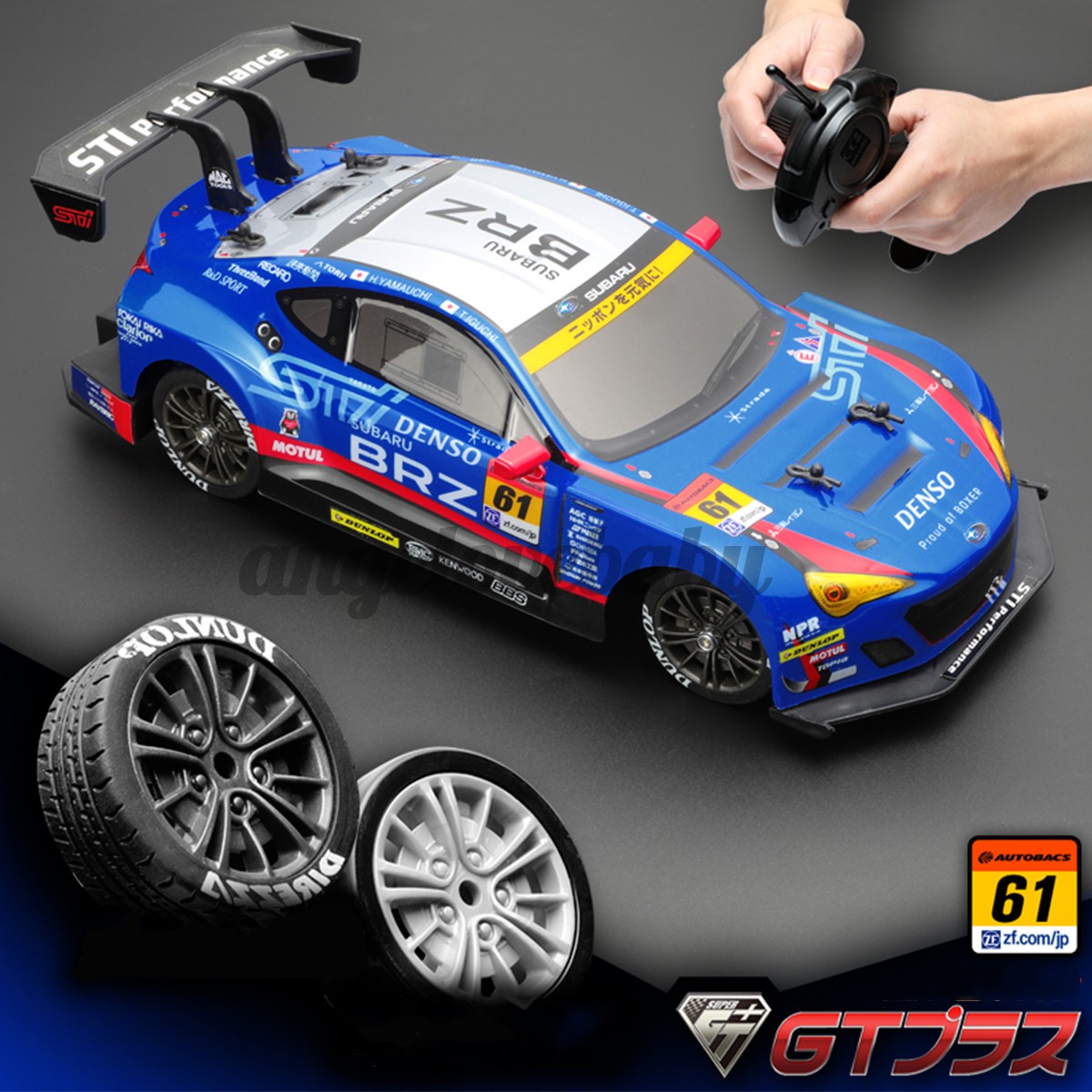 Remote control car 116 High Speed 4WD RC Car Drift Stunt Racing 2.4G