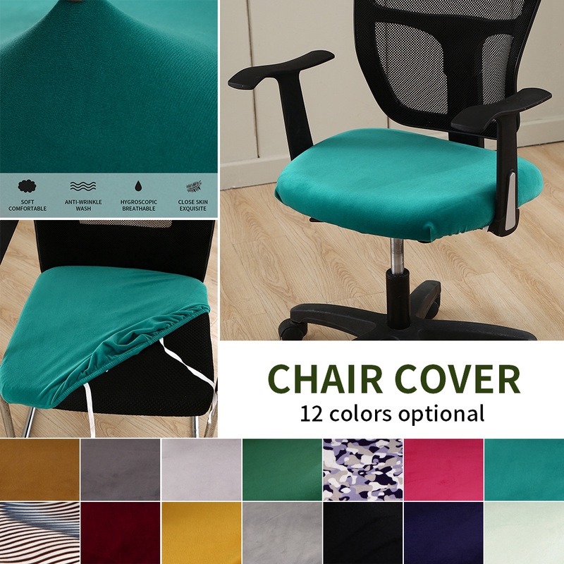 Elasticity Office Computer Chair Seat Cover Spandex Rotating Lift Dust For Universal Chairs Ee Philippines - Office Computer Chair Seat Cover