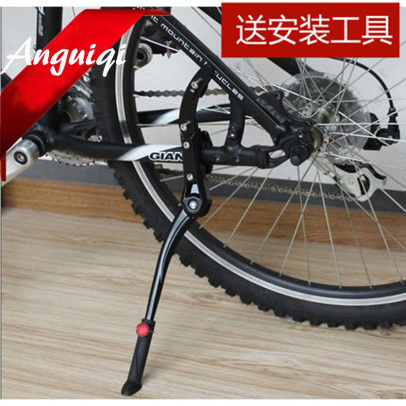 bike support stand