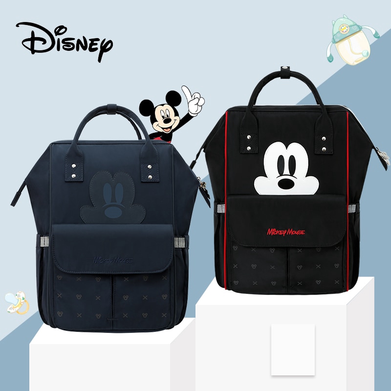 big changing bag