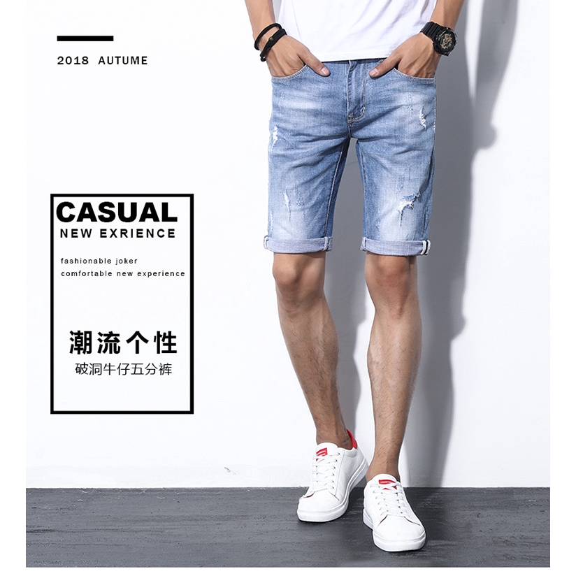 frayed shorts mens