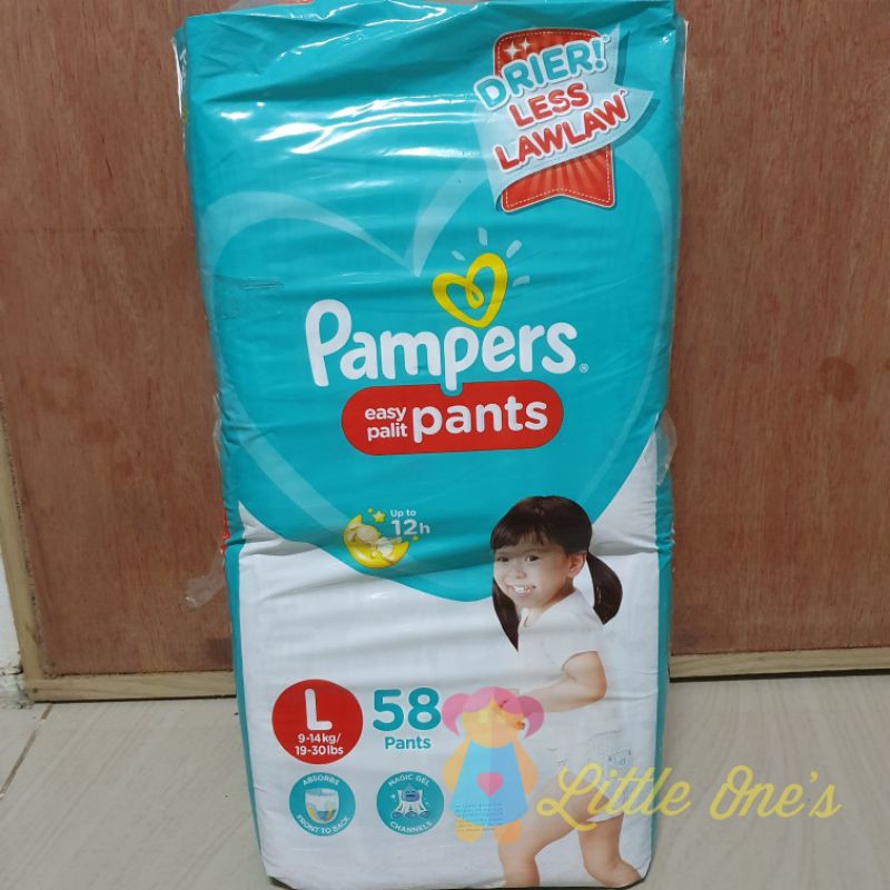 pampers active baby pants large