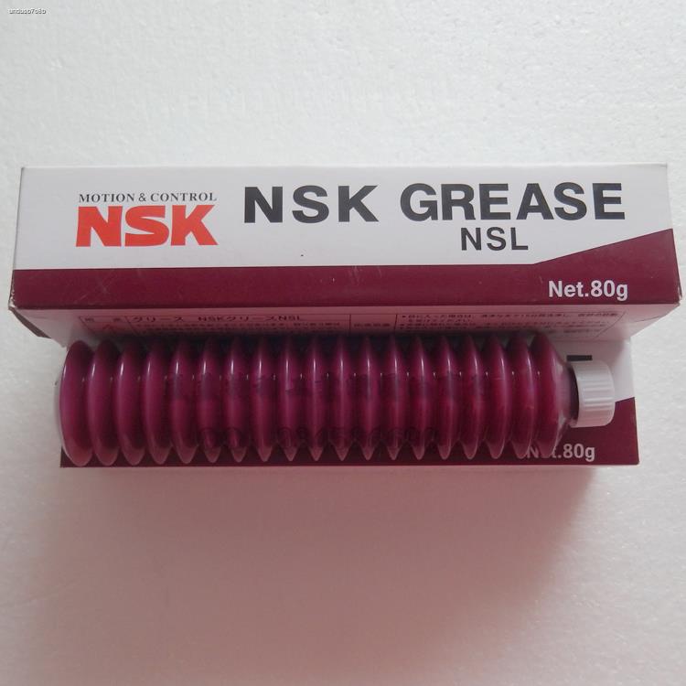 Nagimport ang Japan ng NSK GREASE NSL lubricating oil linear guide