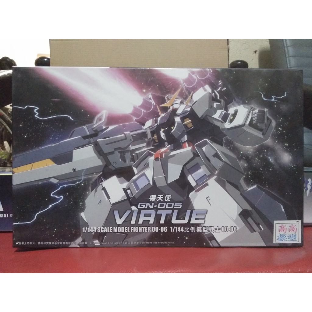 Gundam HG High Grade 1/144 Virtue (TT Hongli) | Shopee Philippines