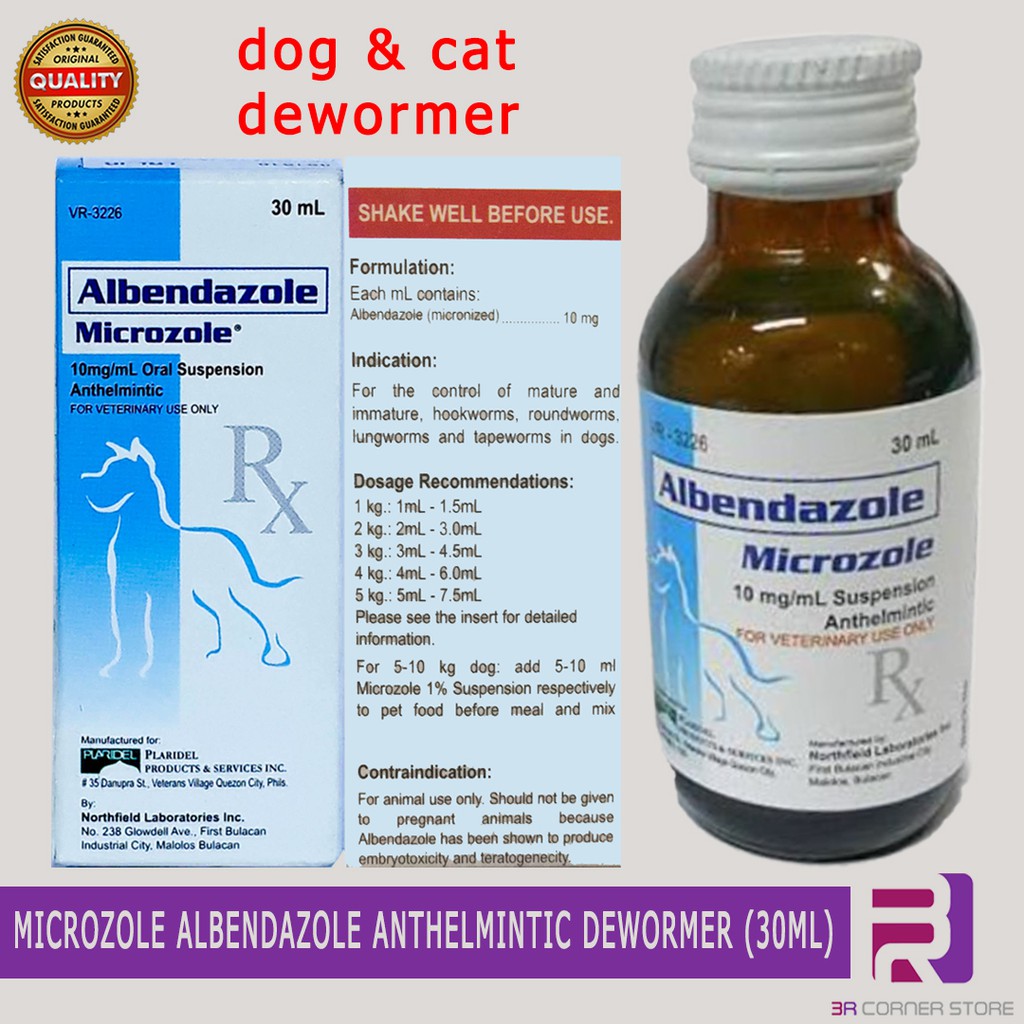 Microzole Albendazole (30mL) Dog and Cat Dewormer Shopee Philippines