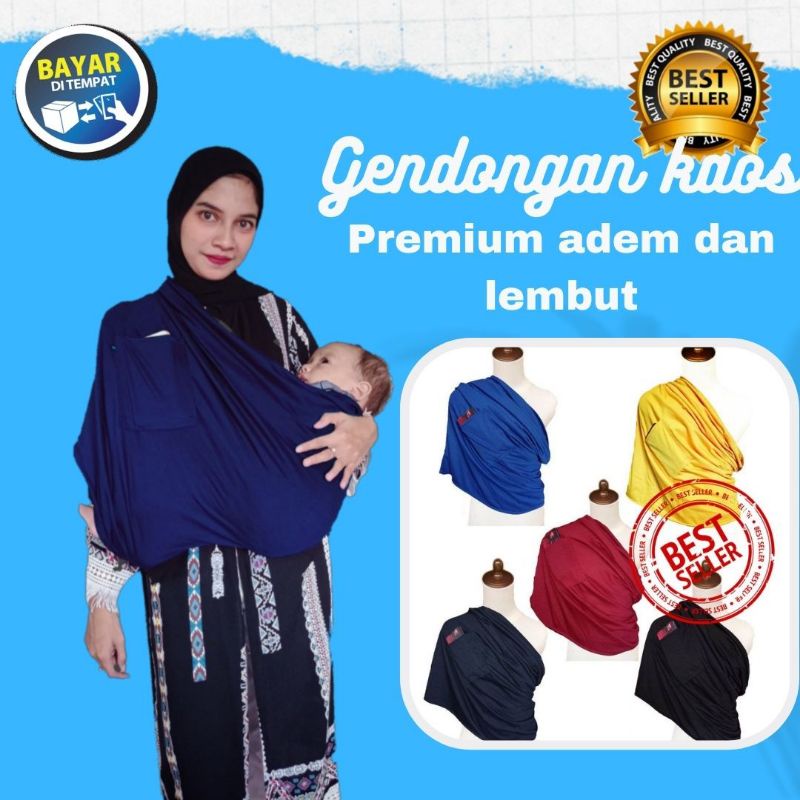 Instant baby carrier, baby carrier, t-shirt baby carrier, side baby carrier, aisan baby geos, cloth baby carrier — view 2