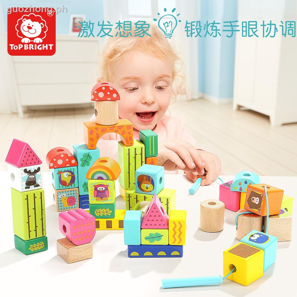 block toys for 1 year old