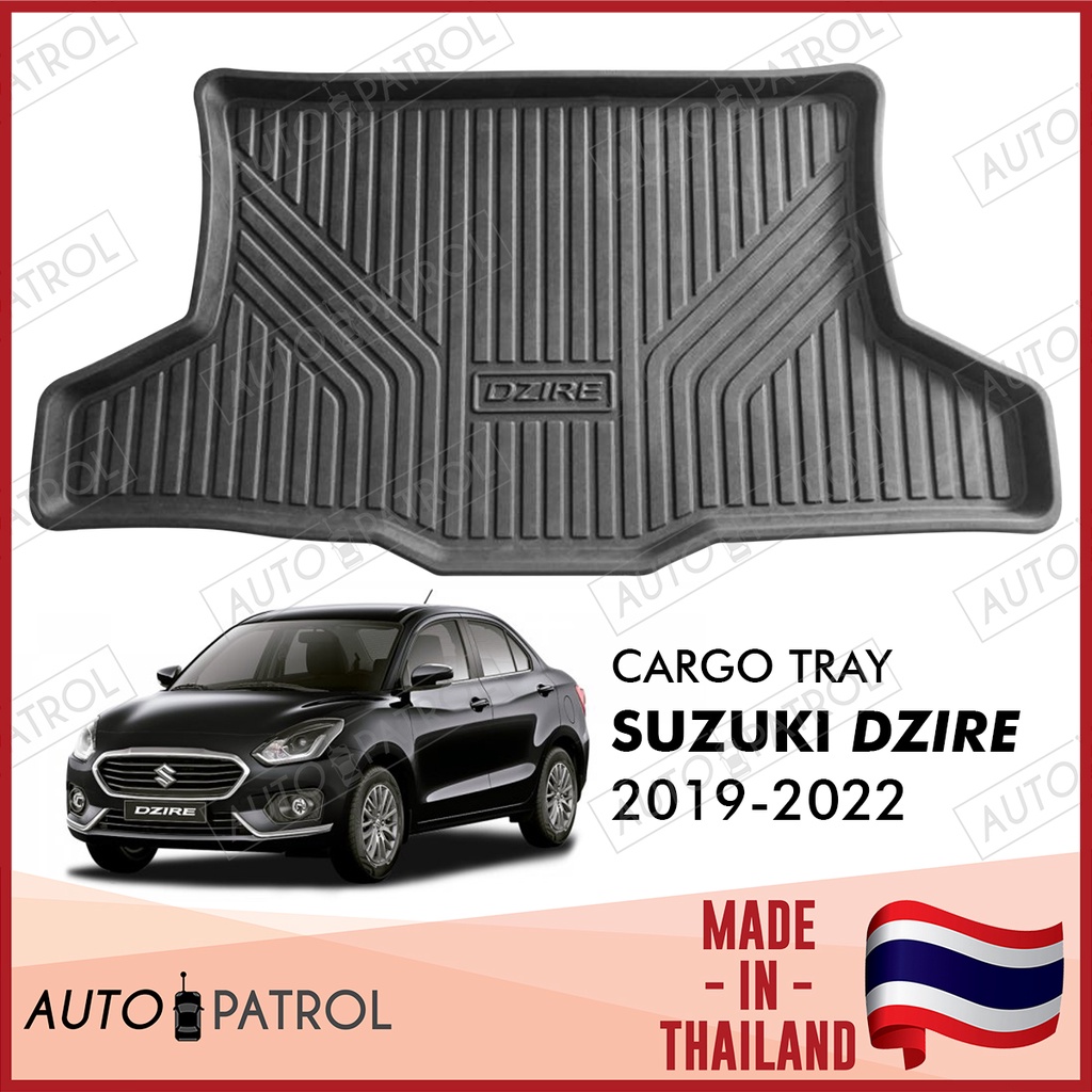 Suzuki Dzire 2nd Gen 20192022 Rear Trunk Tray or Cargo Tray Shopee