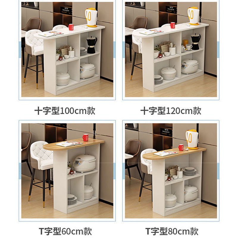  LHSG Small Family, Bar Table, Open Kitchen, Dining Room, Partition Cabinet, Multi-functional Doubl