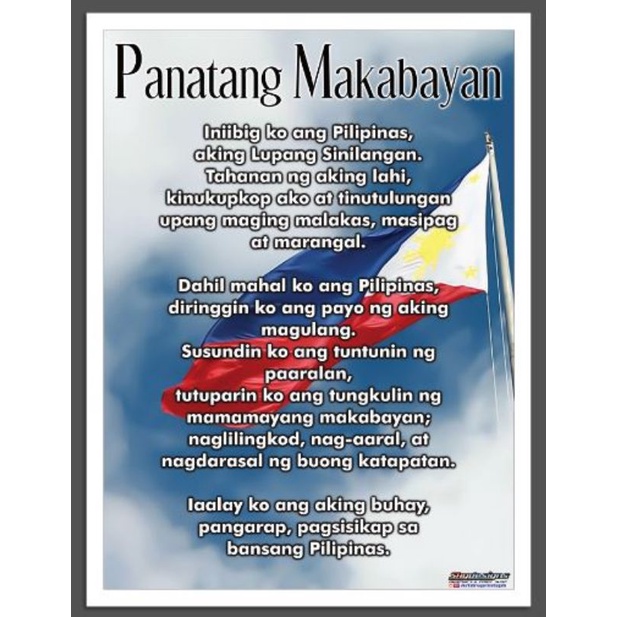 EDUCATIONAL POSTER TARPAULIN FOR KIDS PANATANG MAKABAYAN 45×60CM ...