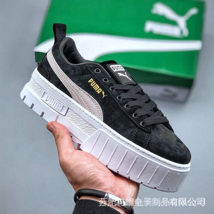 continental vulc green