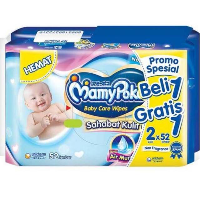 mamypoko wet wipes