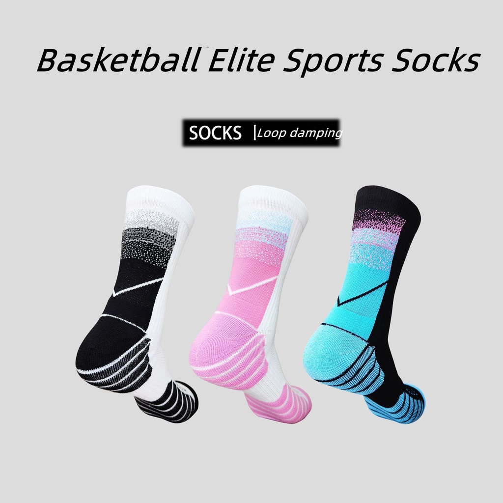 Gradient Basketball Socks NBA Elite Socks Towel Bottom High Cut Sports