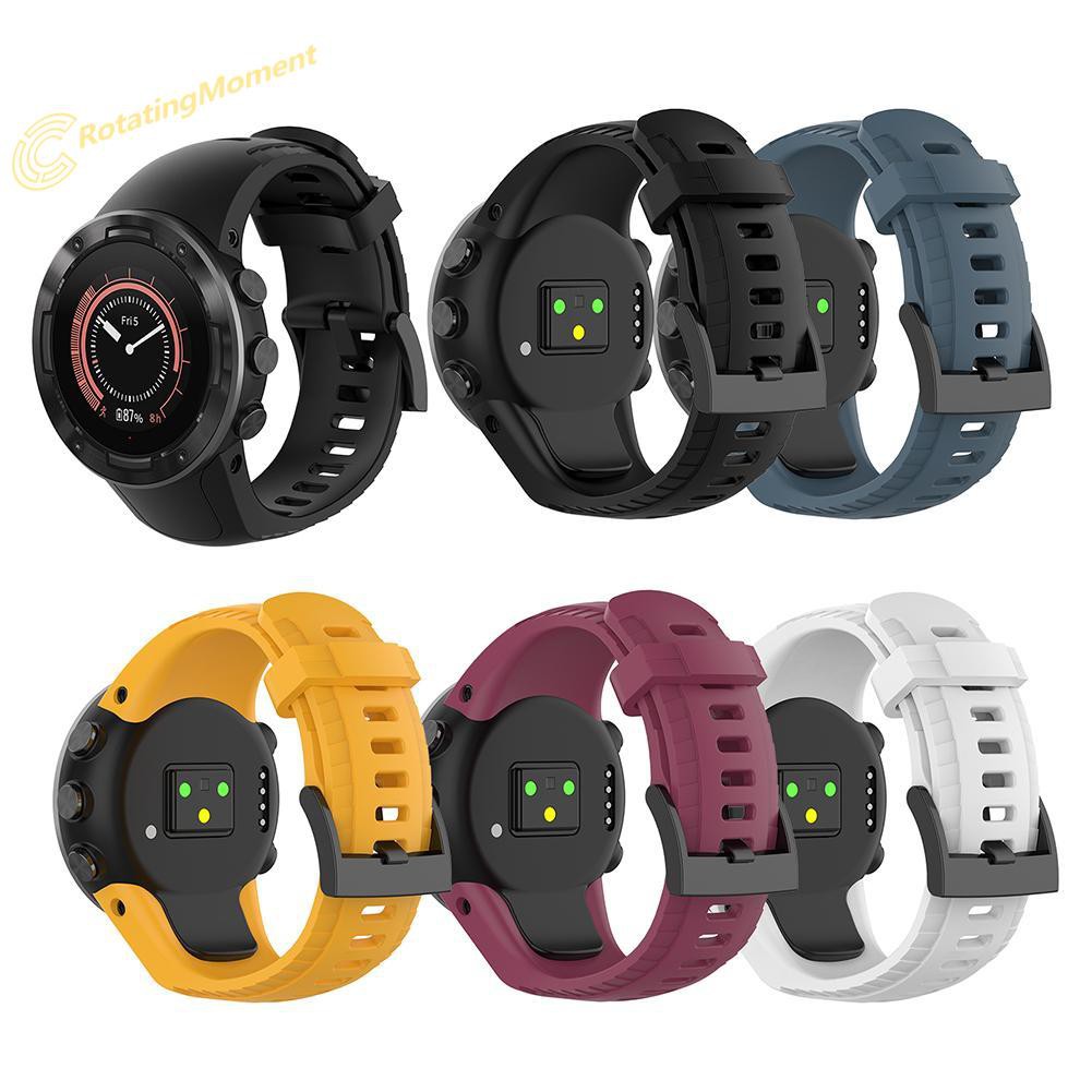 suunto shopee