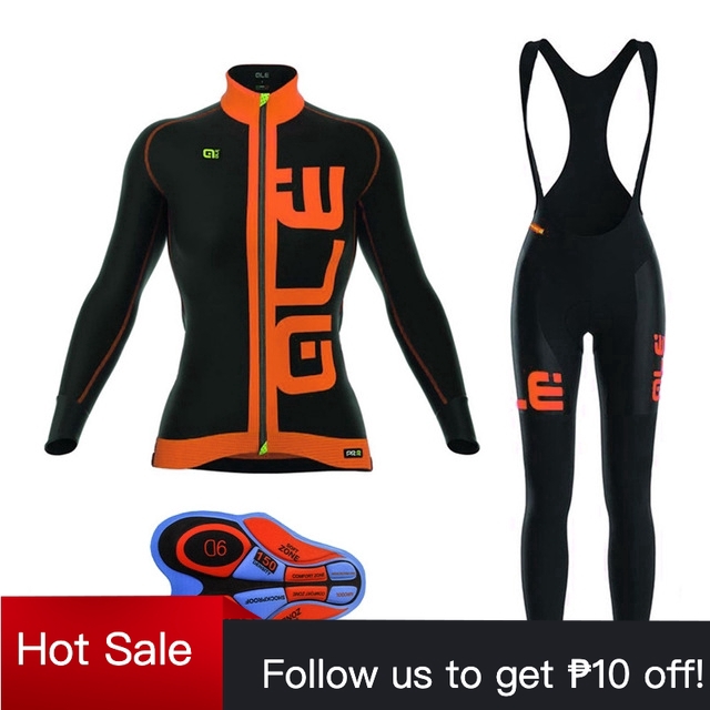 ale cycling clothes