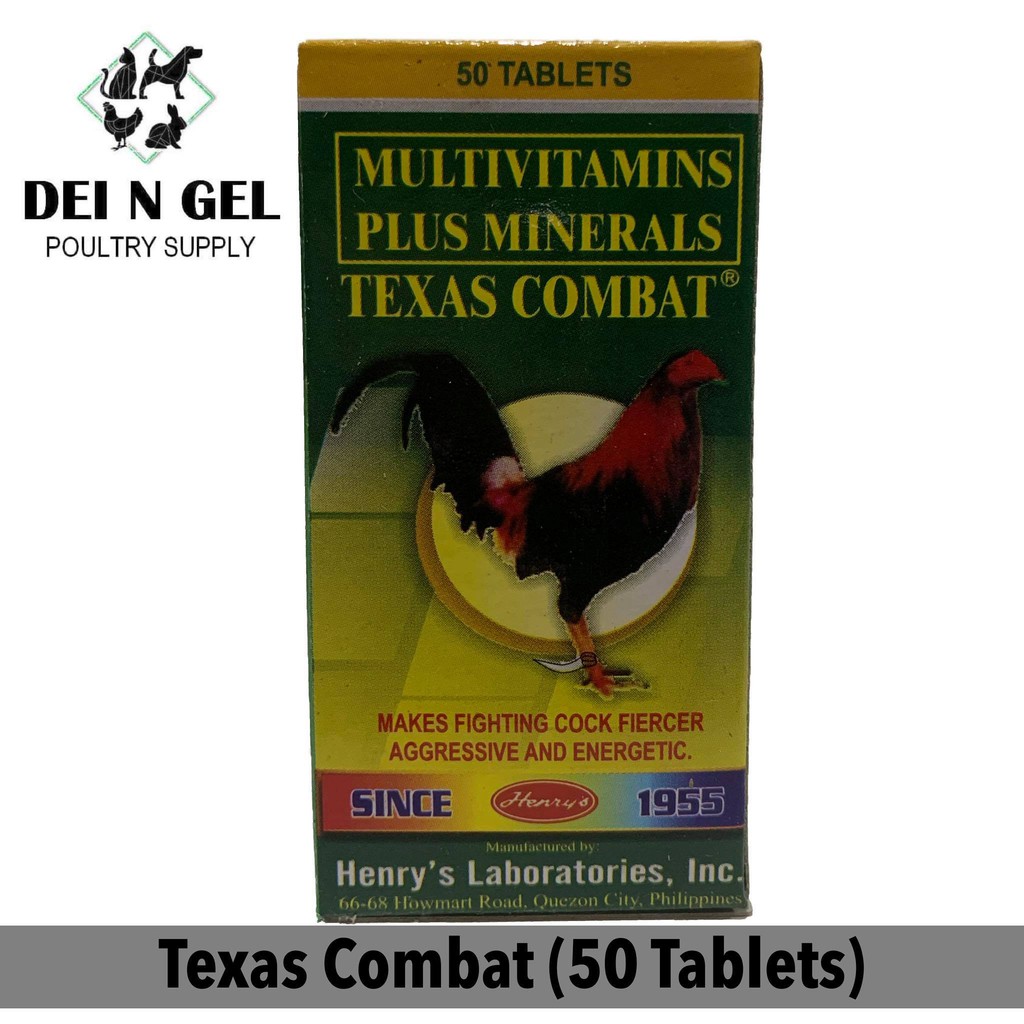 Texas Combat for gamefowl (50 Tablets) Shopee Philippines