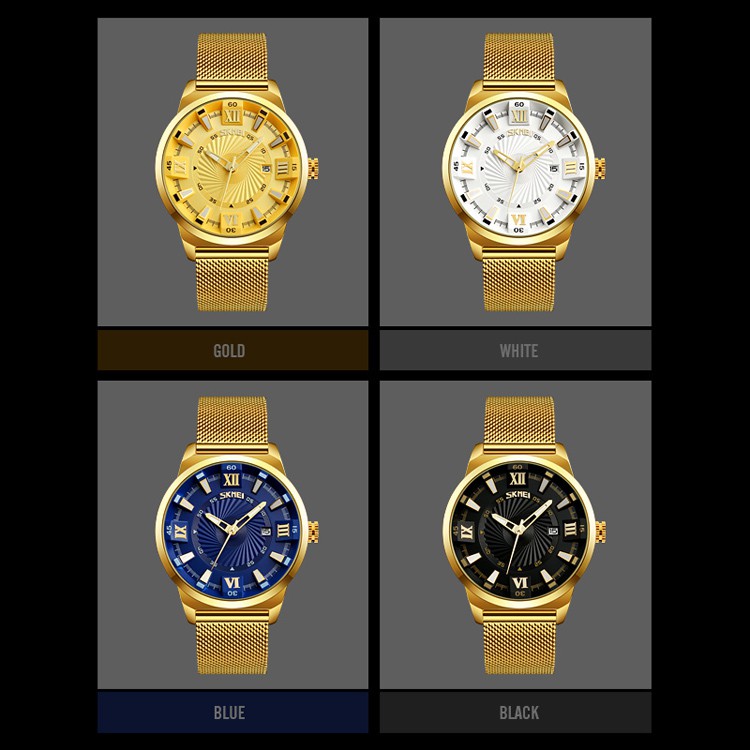 skmei 9166 price