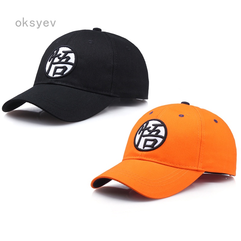 Ogbcom Dragon Ball Z Kame Symbol Snapback Adjustable Hip Hop Baseball Cap/Hat For Unisex 