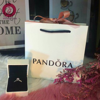 Pandora Gift Set Complete