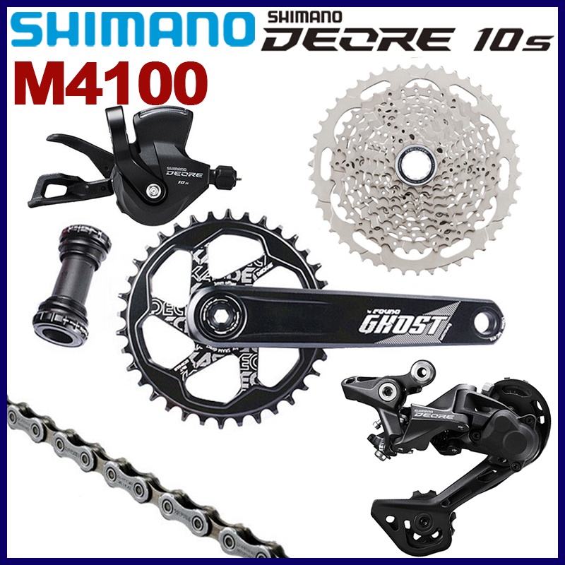 deore 1x10 speed groupset