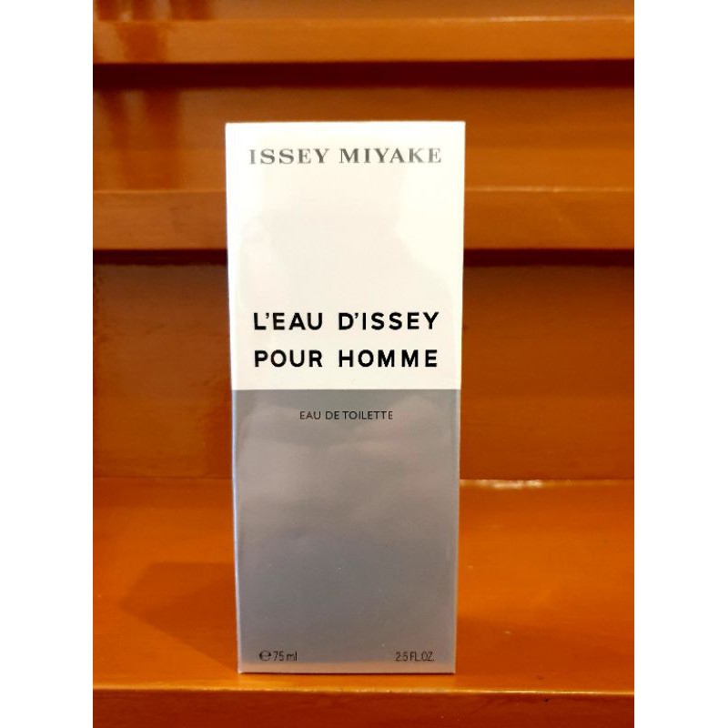 L'eau D'Issey Pour Homme Issey Miyake 75ML EDT Shopee Philippines