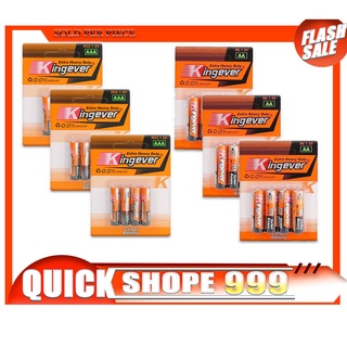 Battery king-ever 3A/2A/D #2