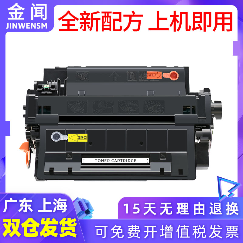 hp3015dn