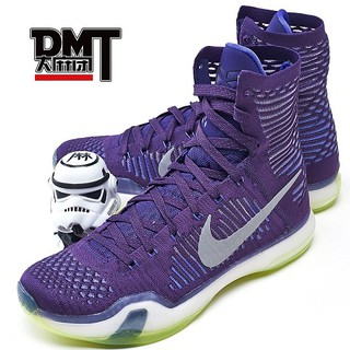 kobe 10 elite high purple
