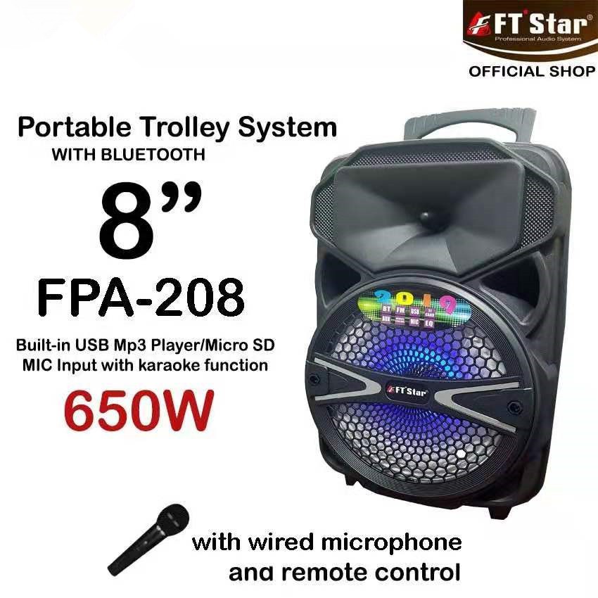 trolley party speaker