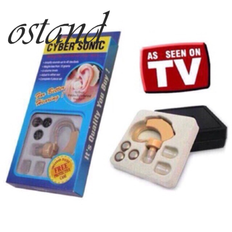 ALL STAND SHOP Cyber Sonic Amplifier Adjustable Hearing Aid Assistance