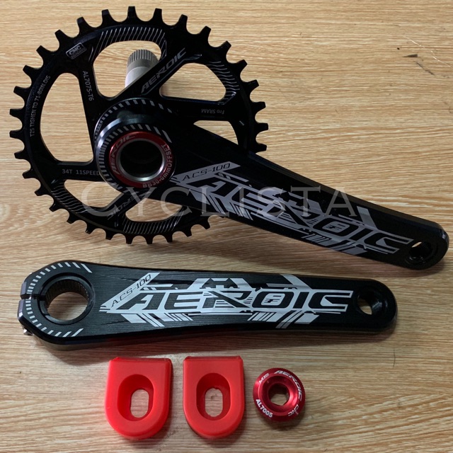 aeroic crankset