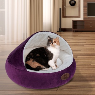  Cute Round Cat Bed Super Soft Kitten House Winter Dog Sleeping Sofa Mat Four Seasons Warmer Pet Res