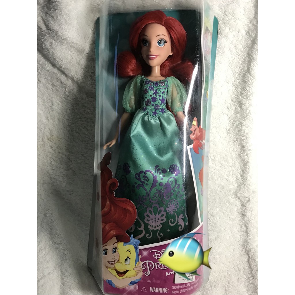 ariel shimmer doll