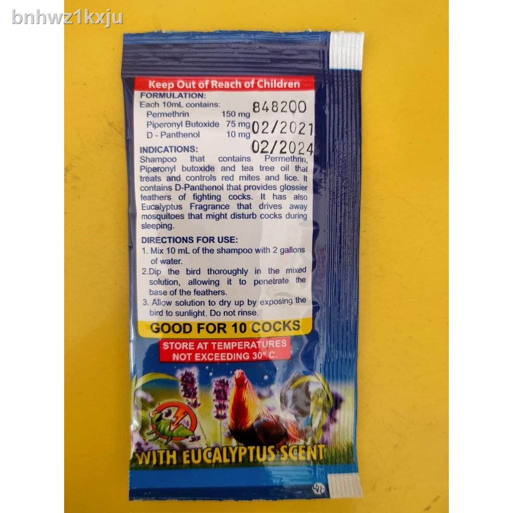 ﹍Wash Out Intense Shampoo for Birds, Chicken and even Dogs for Fleas