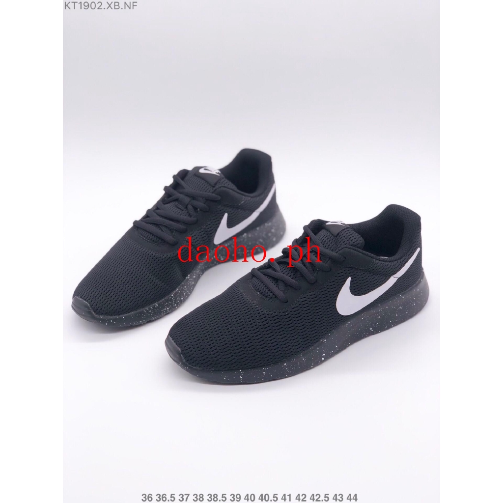 nike tanjun 37