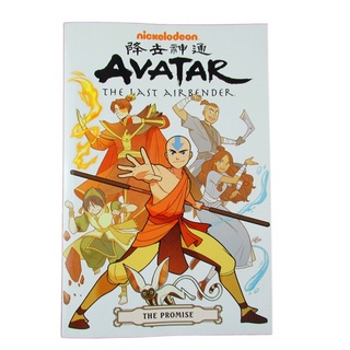  AVATAR THE PROMISE Collection (Paperback) #1