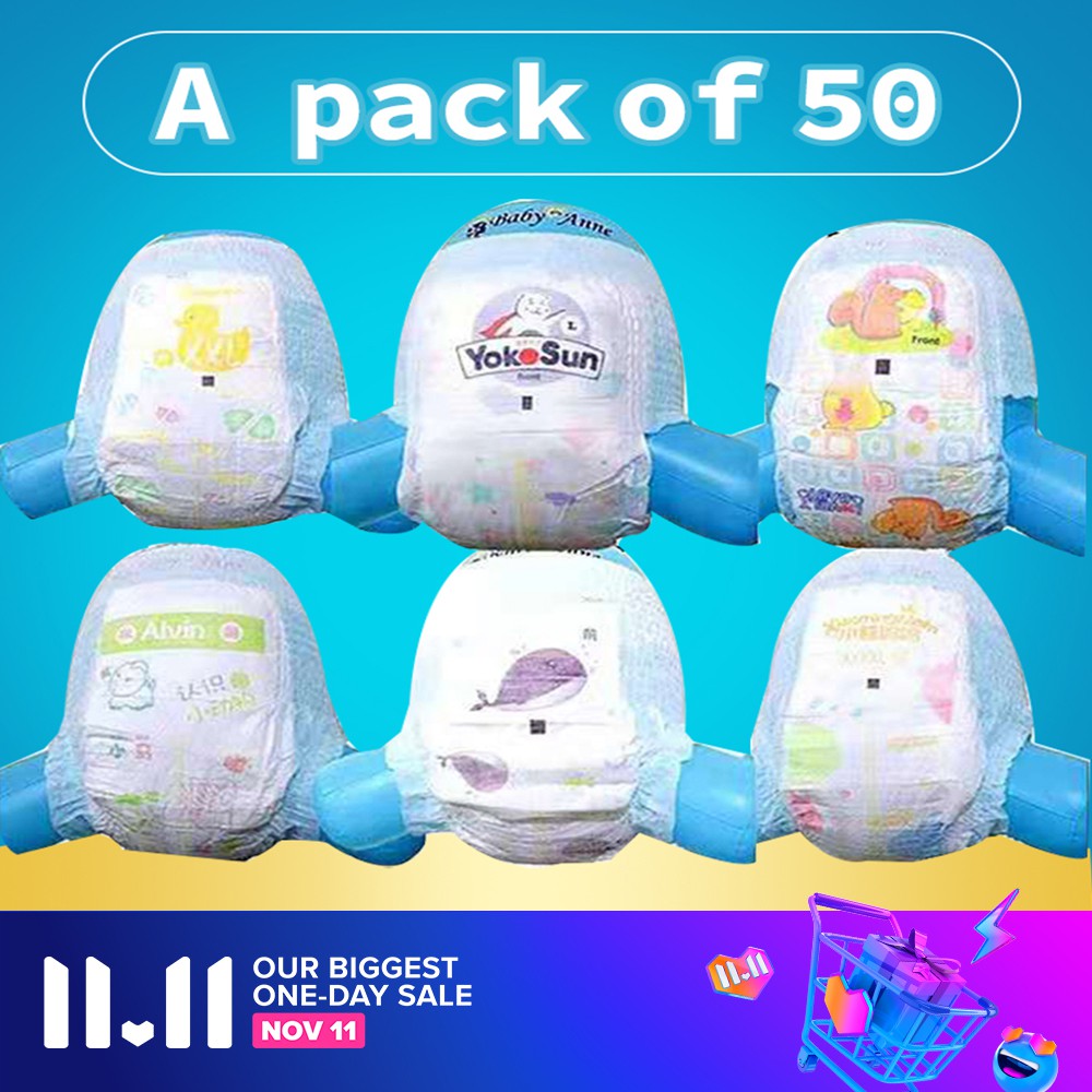 2021Baby Diaper Korean Diapers Pants 1 Pack By 50 Pieces RCZV Shopee