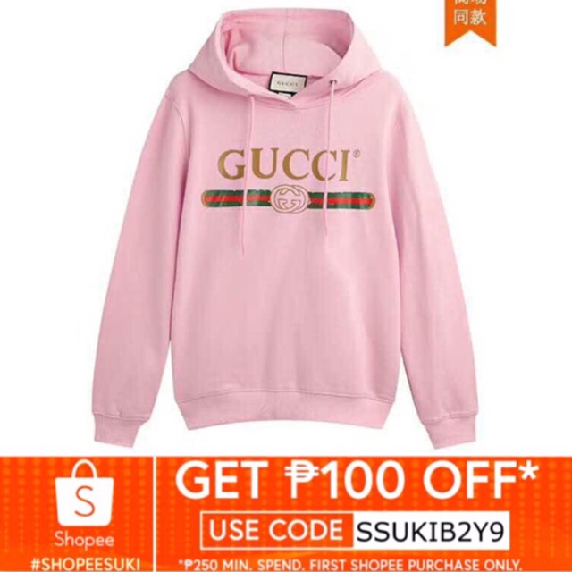 gucci hoodie jacket