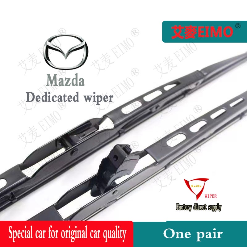 Mazda wiper Mazda 2 Mazda 3 Mazda 5 Mazda 6 CX5 CX3 CX9 BT50 Protege