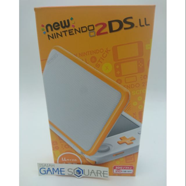 2ds xl brand new