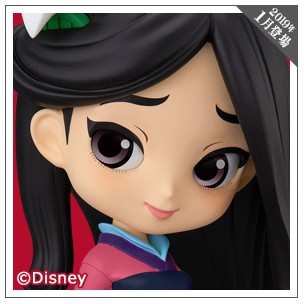 Banpresto Q Posket Disney Princess Mulan Qposket Shopee Philippines