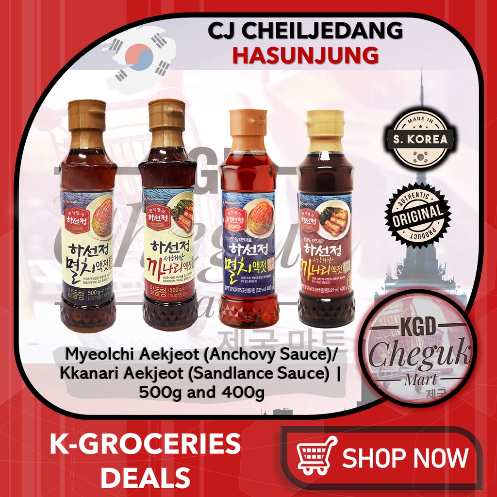 CJ Hasunjung Korean Anchovy/Sand Lance Fish Sauce Myeolchi/Kkanari