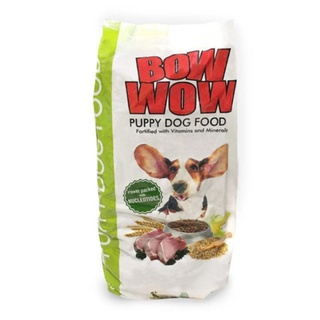 Bow Wow Puppy Dog Food 2kg