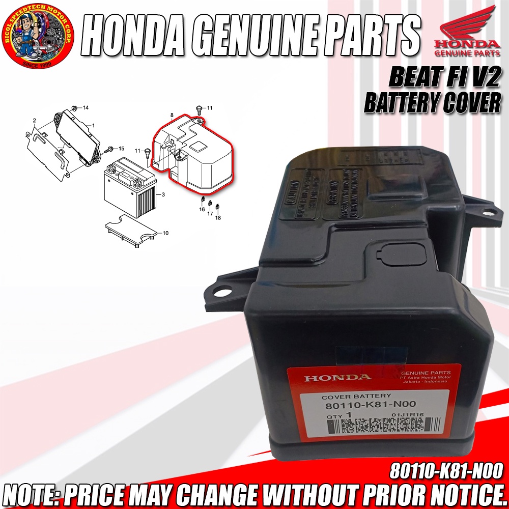 BEAT FI V2 BATTERY COVER (HPI) (GENUINE 80110K81N00) Shopee