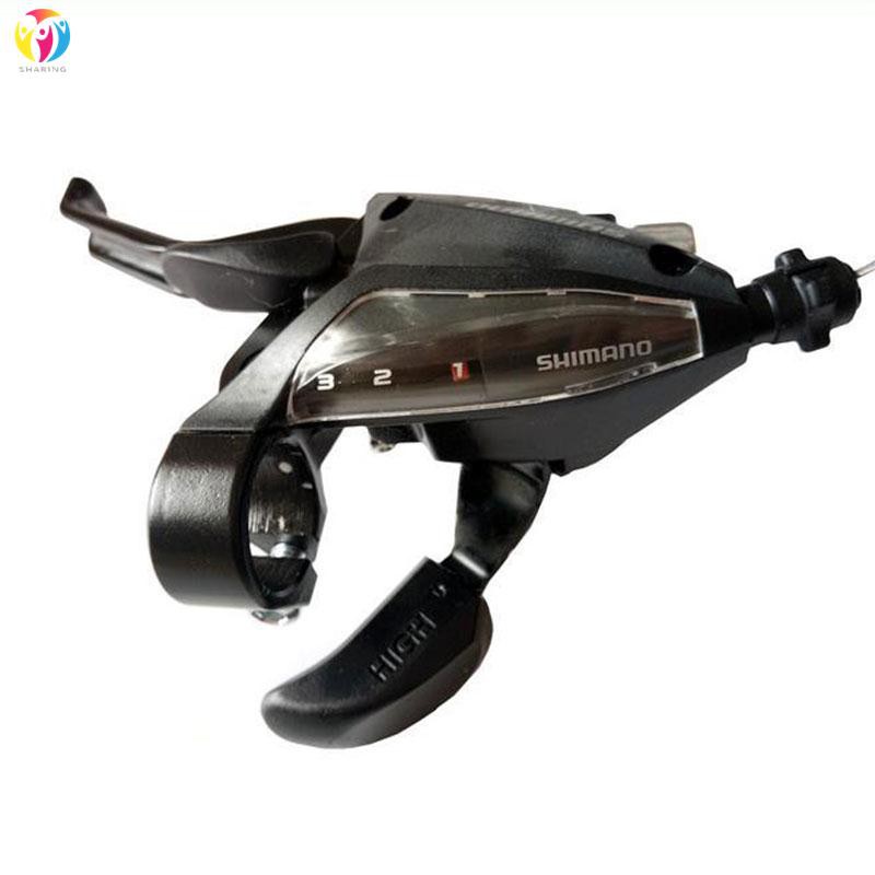 shimano v brake 7 speed shifter