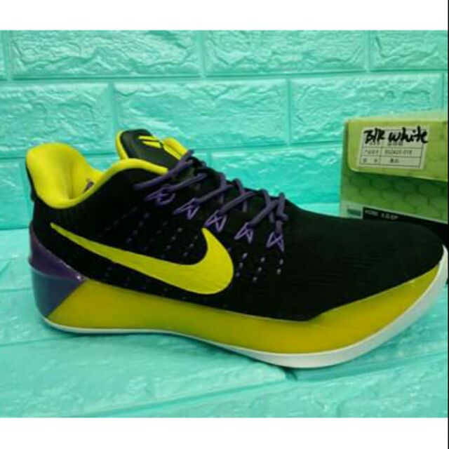 ROR34 Replica Kobe AD Teen Shoes ROR33 Replica Airmax Thea