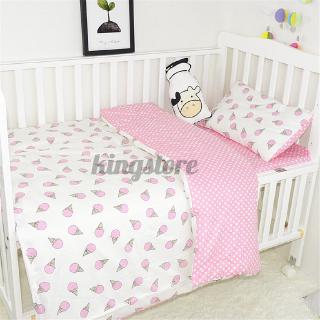 cot bed cover set